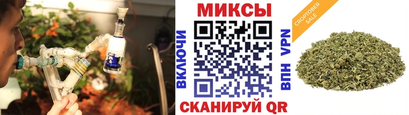 купить наркотики сайты  Тобольск  БУТИРАТ бутандиол 