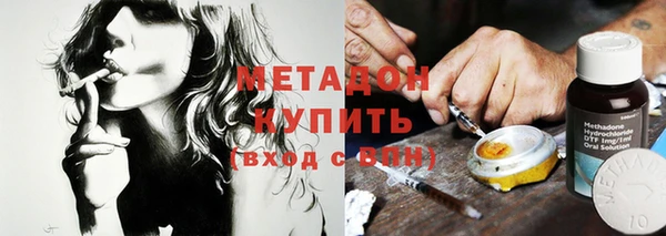 бошки Алзамай