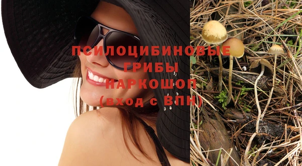 мефедрон VHQ Вязьма