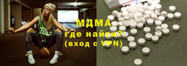 скорость Алексин