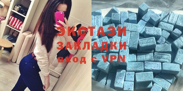 дживик Абаза