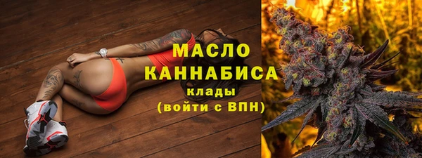 а пвп мука Иннополис