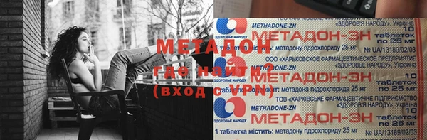 apvp Инта