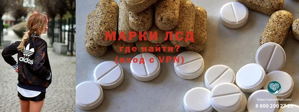 скорость Алексин
