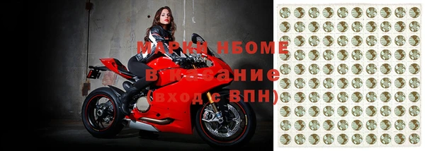 альфа пвп Алексеевка